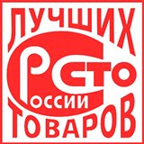 Дэнас - Вертебра Новинка (5 программ) купить в Ачинске Дэнас официальный сайт denasdoctor.ru 