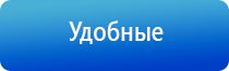 НейроДэнс Пкм аквалайф