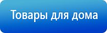 НейроДэнс Пкм аквалайф