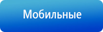 аппарат НейроДэнс в логопедии