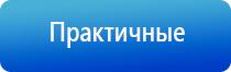Скэнар про