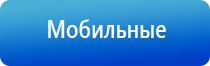 Скэнар про